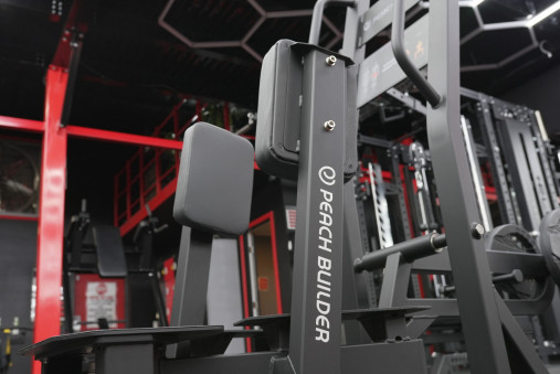 Отведение ног серии Peach Builder PB403 нагружаемый дисками Отведение ног серии Peach Builder PB403 нагружаемый дисками