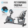 Велотренажер домашний OXYGEN FITNESS GURU CONCEPT RB с генератором