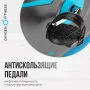 Велотренажер домашний OXYGEN FITNESS GURU CONCEPT RB с генератором